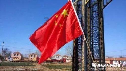 平顶山开源路与五一路口有单行规定吗？